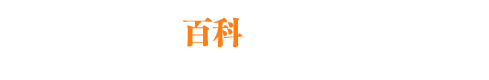 重庆里博仪器有限公司（简称“里博仪器”）