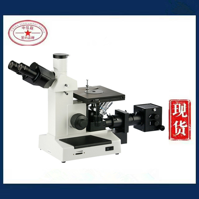 倒置金相显微镜XJL-17AT