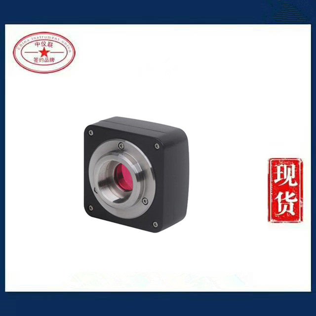 LISSCAM 系列显微数码摄像仪