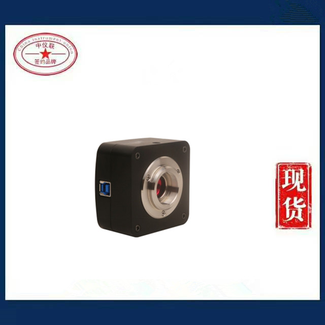 LISSCAM U3系列显微数码摄像仪