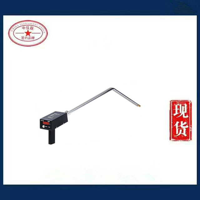 W330型炉前铁水测温仪