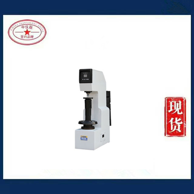 HB-3000B布氏硬度计