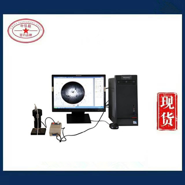 CCD布氏图像处理系统