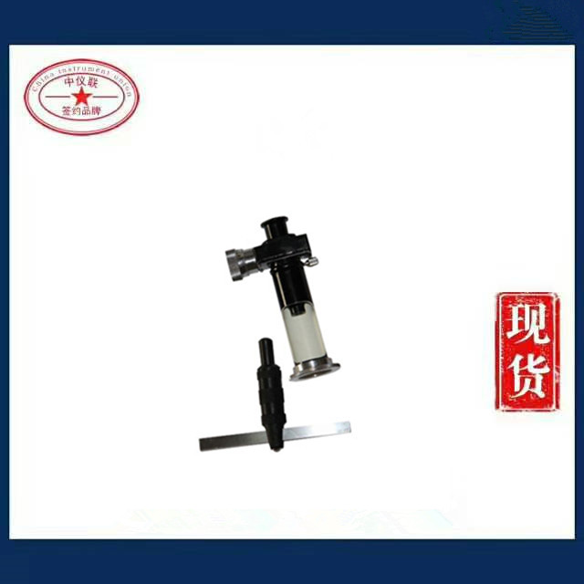 HBC锤击式布氏硬度计