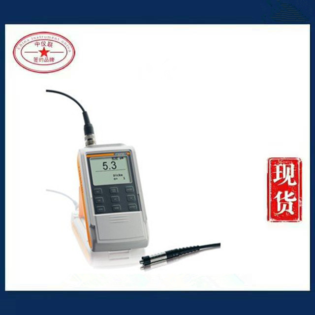 YMP30-S阳极氧化铝密闭性测试仪