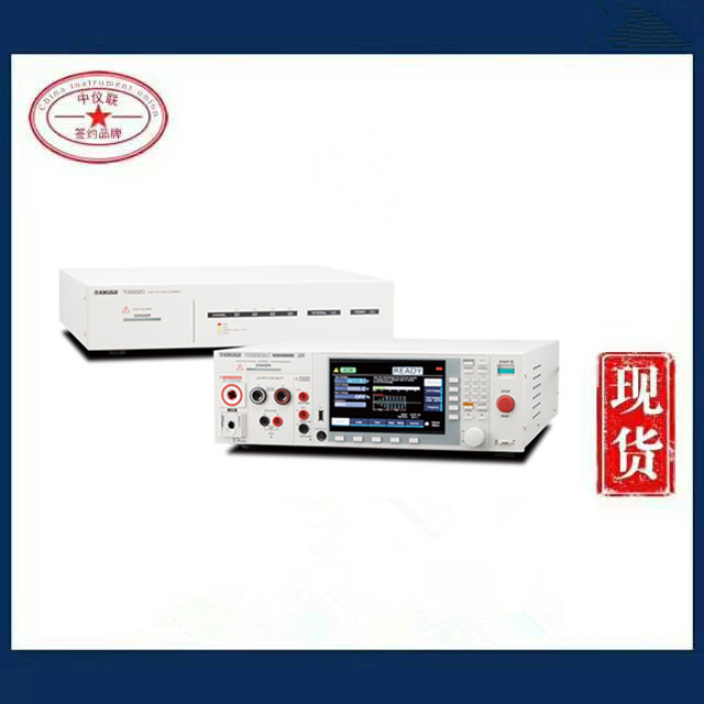 日本菊水TOS9301交流耐压绝缘测试仪  KIKUSUI耐电压绝缘测试仪