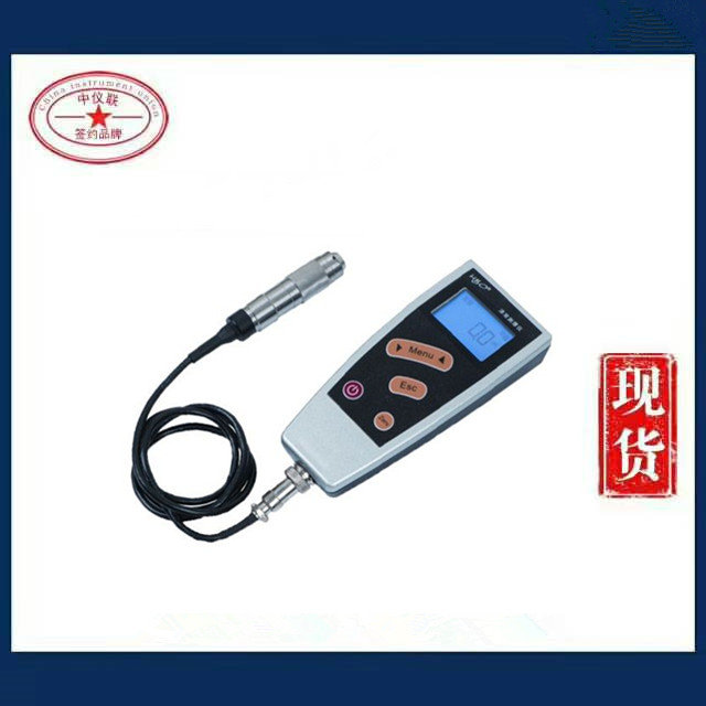镀层厚度检测HC-200型数字式双用涂层测厚仪